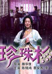 色偷偷亚洲男人